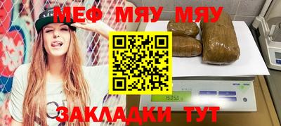 mix Малгобек