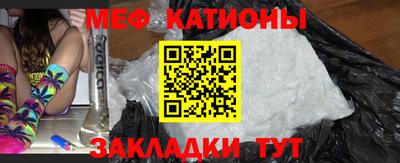ALPHA PVP Малоярославец