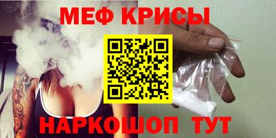 ECSTASY Мариинск