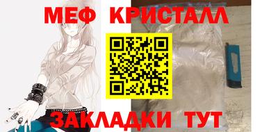 mix Малгобек