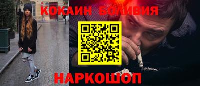 ECSTASY Мариинск