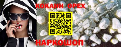 ECSTASY Мариинск
