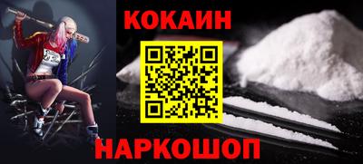 mix Малгобек