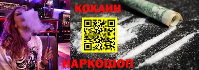 ALPHA PVP Малоярославец