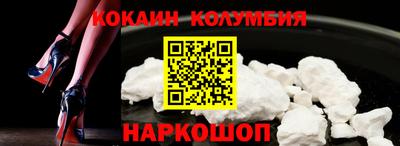 ECSTASY Мариинск