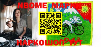 ALPHA PVP Малоярославец