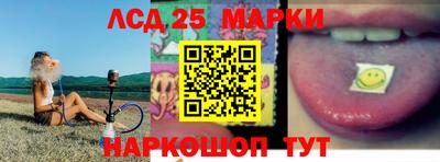 ALPHA PVP Малоярославец