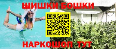 mix Малгобек