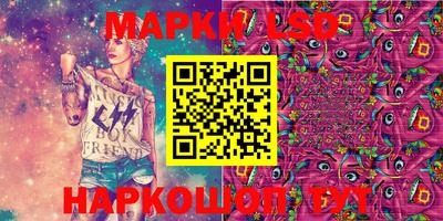 ALPHA PVP Малоярославец