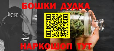 ALPHA PVP Малоярославец