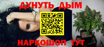mix Малгобек
