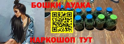 ALPHA PVP Малоярославец