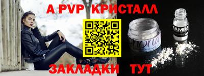 mix Малгобек
