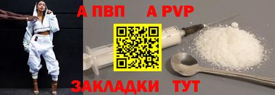 ECSTASY Мариинск