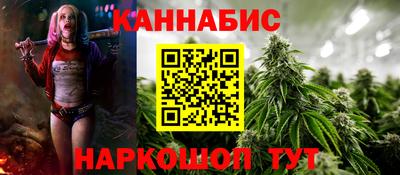 ALPHA PVP Малоярославец