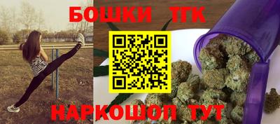 ECSTASY Мариинск