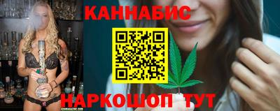 ECSTASY Мариинск