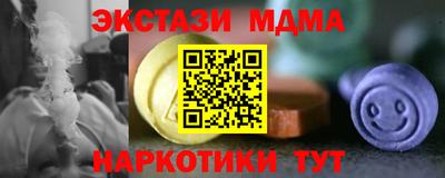 mix Малгобек