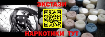 mix Малгобек