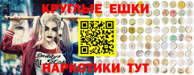 mix Малгобек