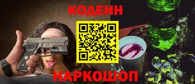 синтетический гашиш Ликино-Дулёво