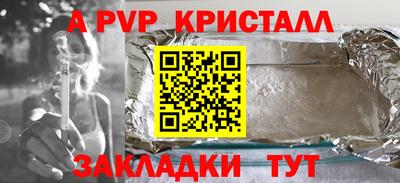 mix Малгобек