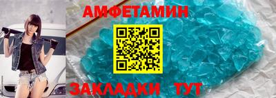mix Малгобек