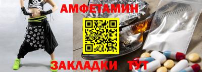 МДМА Лесосибирск