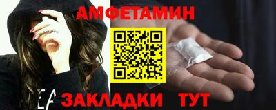 ECSTASY Мариинск