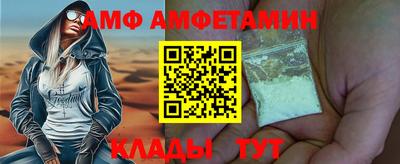 синтетический гашиш Ликино-Дулёво