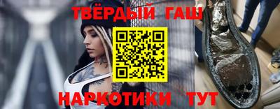 mix Малгобек