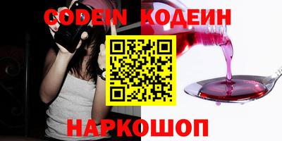mix Малгобек