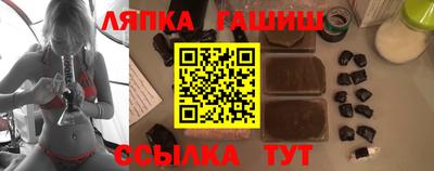 ALPHA PVP Малоярославец