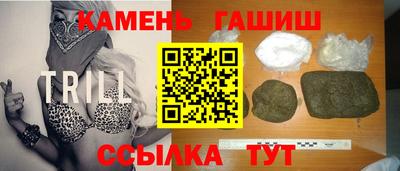ALPHA PVP Малоярославец