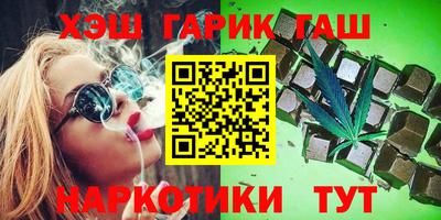 ECSTASY Мариинск