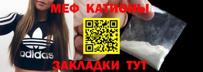 mix Малгобек