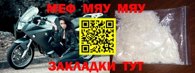 mix Малгобек
