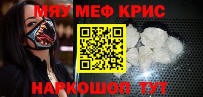 mix Малгобек