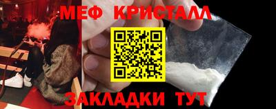 ECSTASY Мариинск