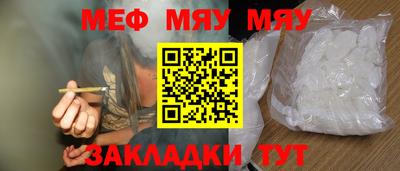 ALPHA PVP Малоярославец
